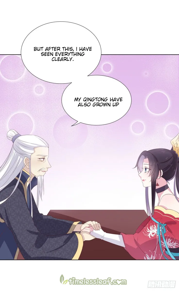 Read Pupillary Master chapter 18.2 image 20 on Lezhin