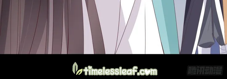 Read Pupillary Master chapter 18.2 image 3 on Lezhin