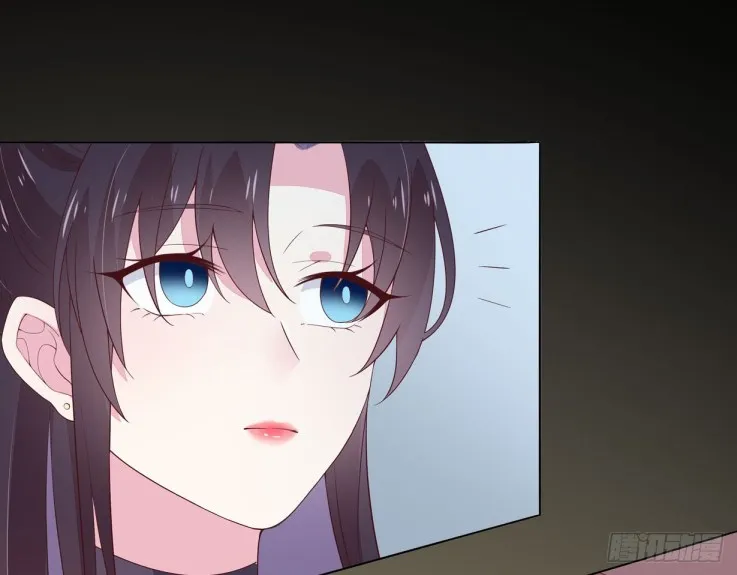Read Pupillary Master chapter 18.3 image 13 on Lezhin