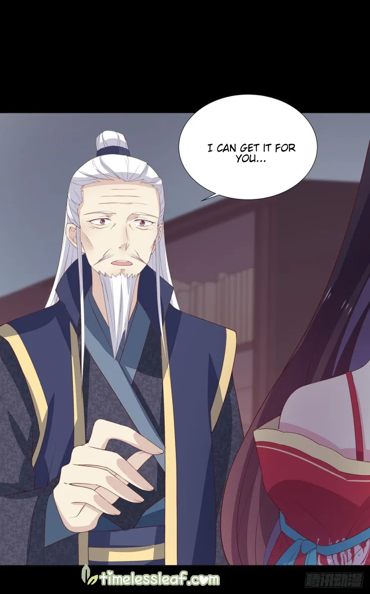 Read Pupillary Master chapter 18.3 image 16 on Lezhin