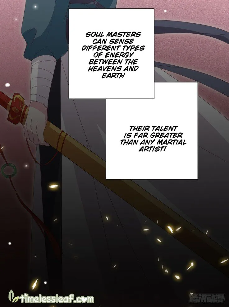 Read Pupillary Master chapter 18 image 12 on Lezhin