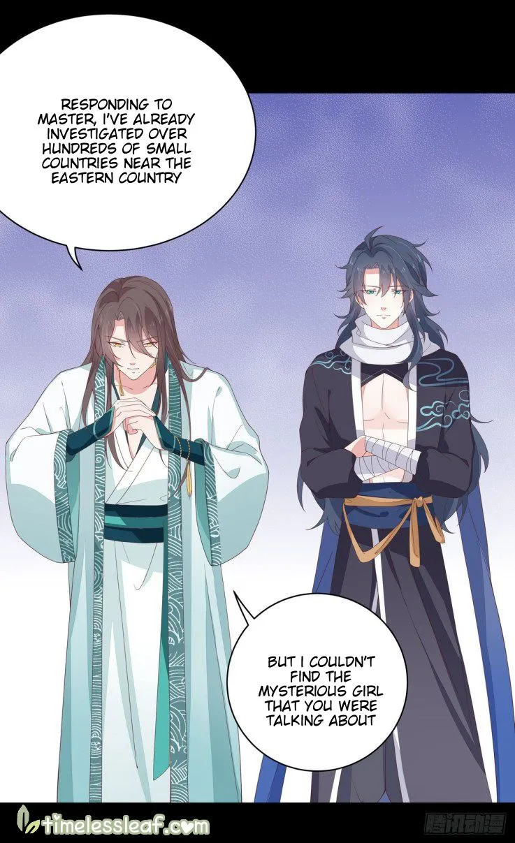 Read Pupillary Master chapter 18 image 19 on Lezhin