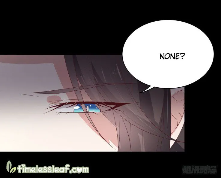 Read Pupillary Master chapter 18 image 20 on Lezhin