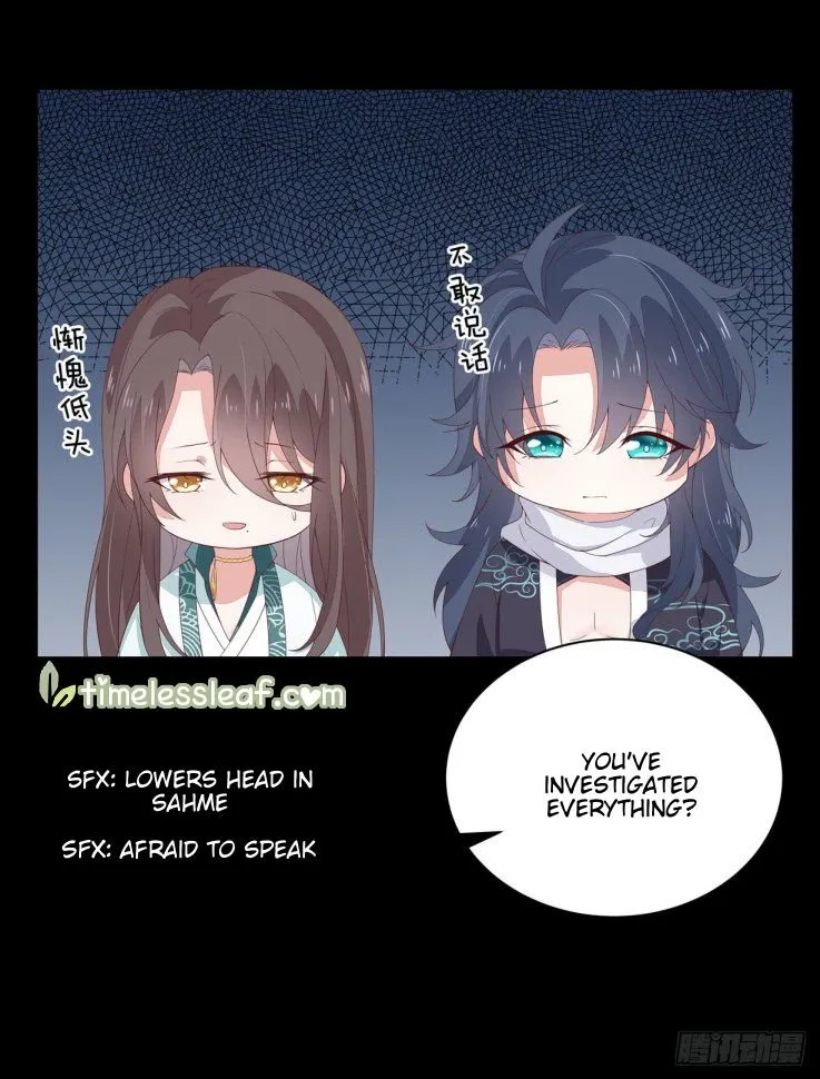 Read Pupillary Master chapter 18 image 21 on Lezhin