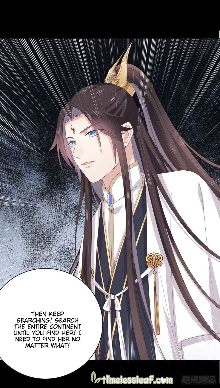 Read Pupillary Master chapter 18 image 23 on Lezhin