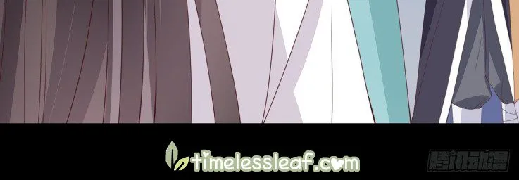 Read Pupillary Master chapter 18 image 26 on Lezhin