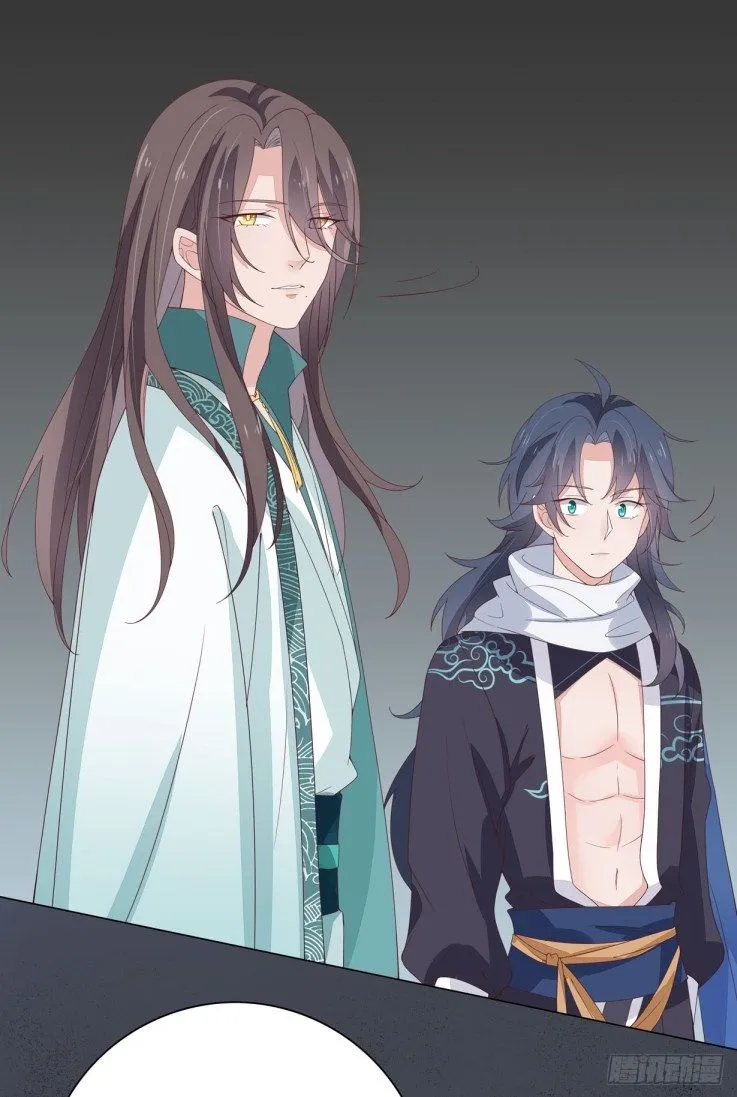 Read Pupillary Master chapter 18 image 28 on Lezhin