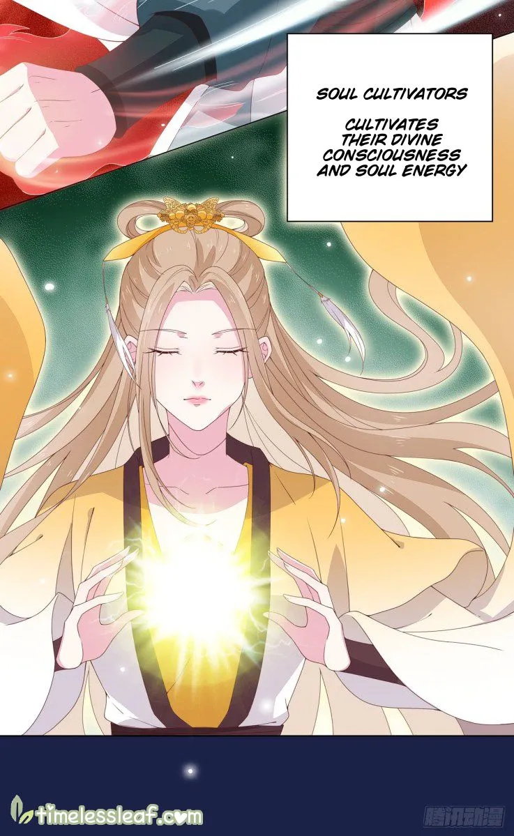 Read Pupillary Master chapter 18 image 3 on Lezhin