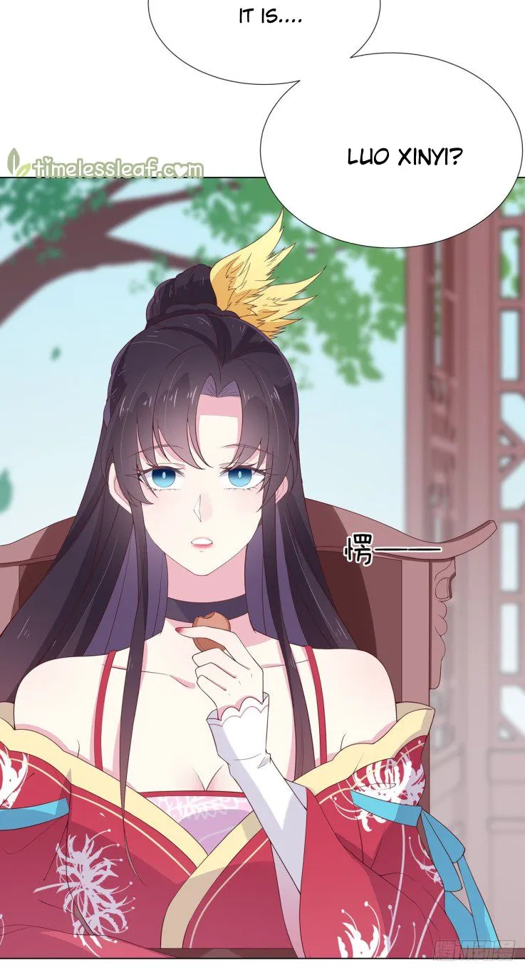 Read Pupillary Master chapter 18 image 37 on Lezhin