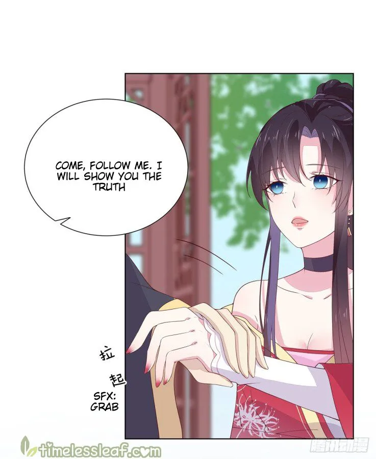 Read Pupillary Master chapter 18 image 46 on Lezhin
