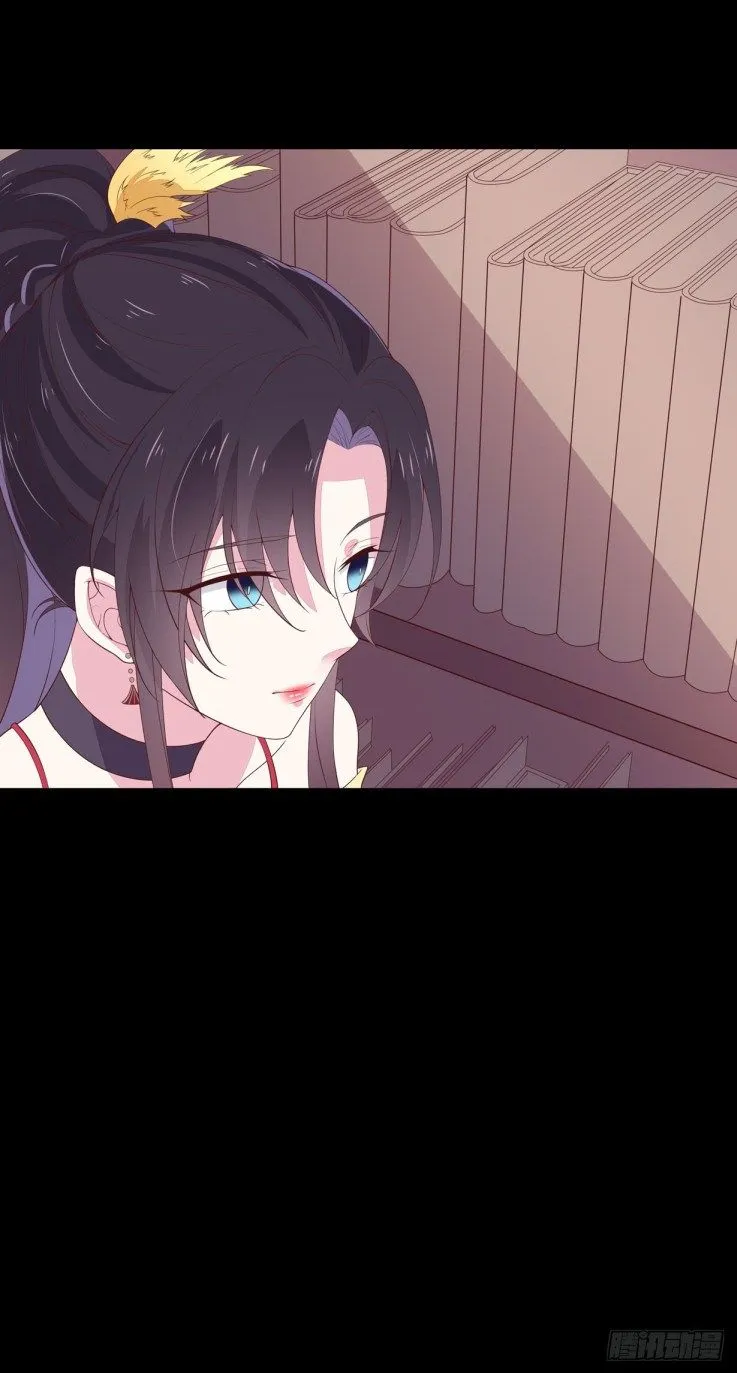 Read Pupillary Master chapter 18 image 56 on Lezhin