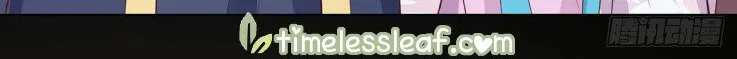 Read Pupillary Master chapter 18 image 58 on Lezhin