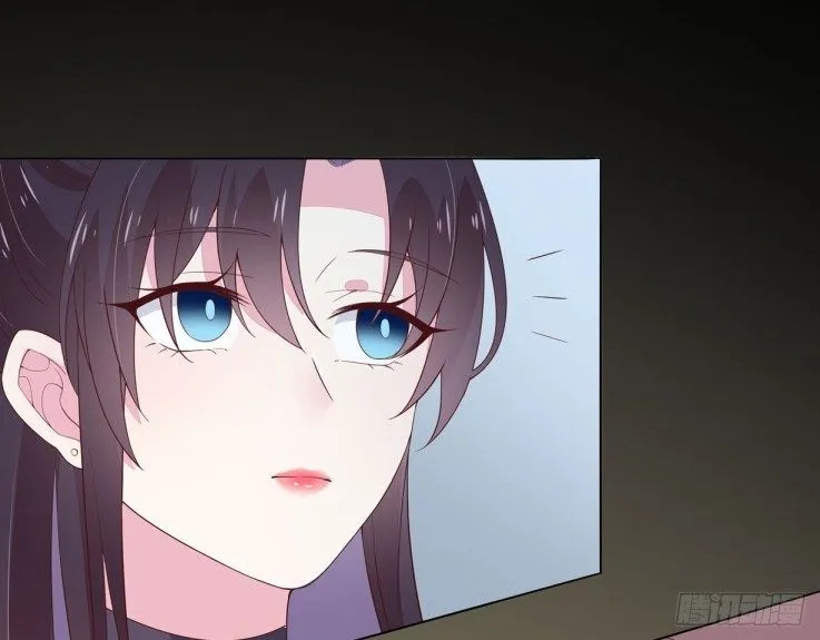 Read Pupillary Master chapter 18 image 59 on Lezhin