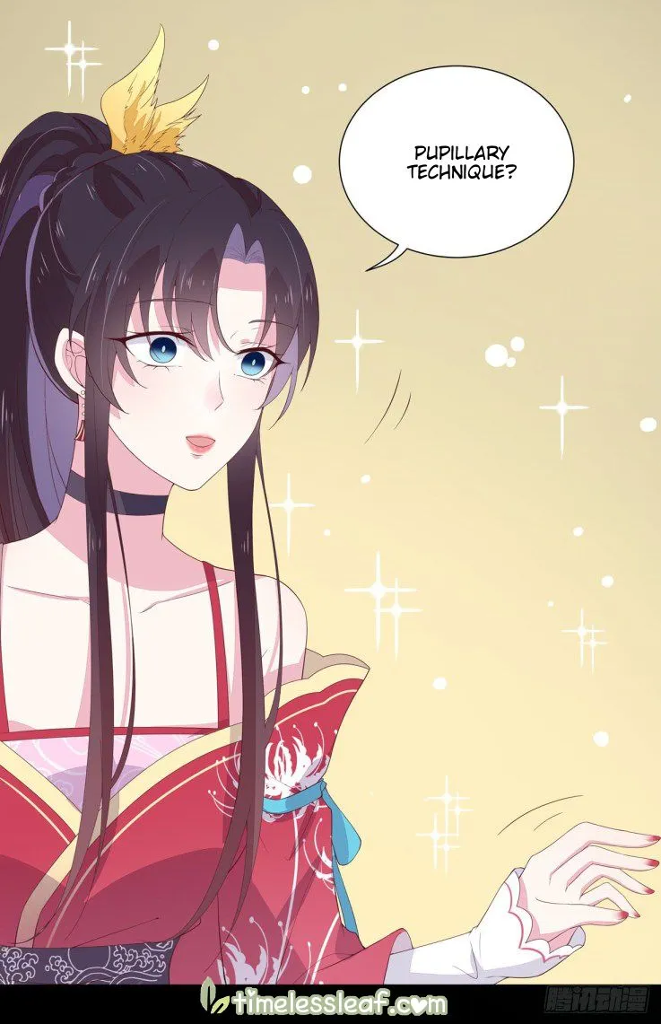 Read Pupillary Master chapter 18 image 61 on Lezhin