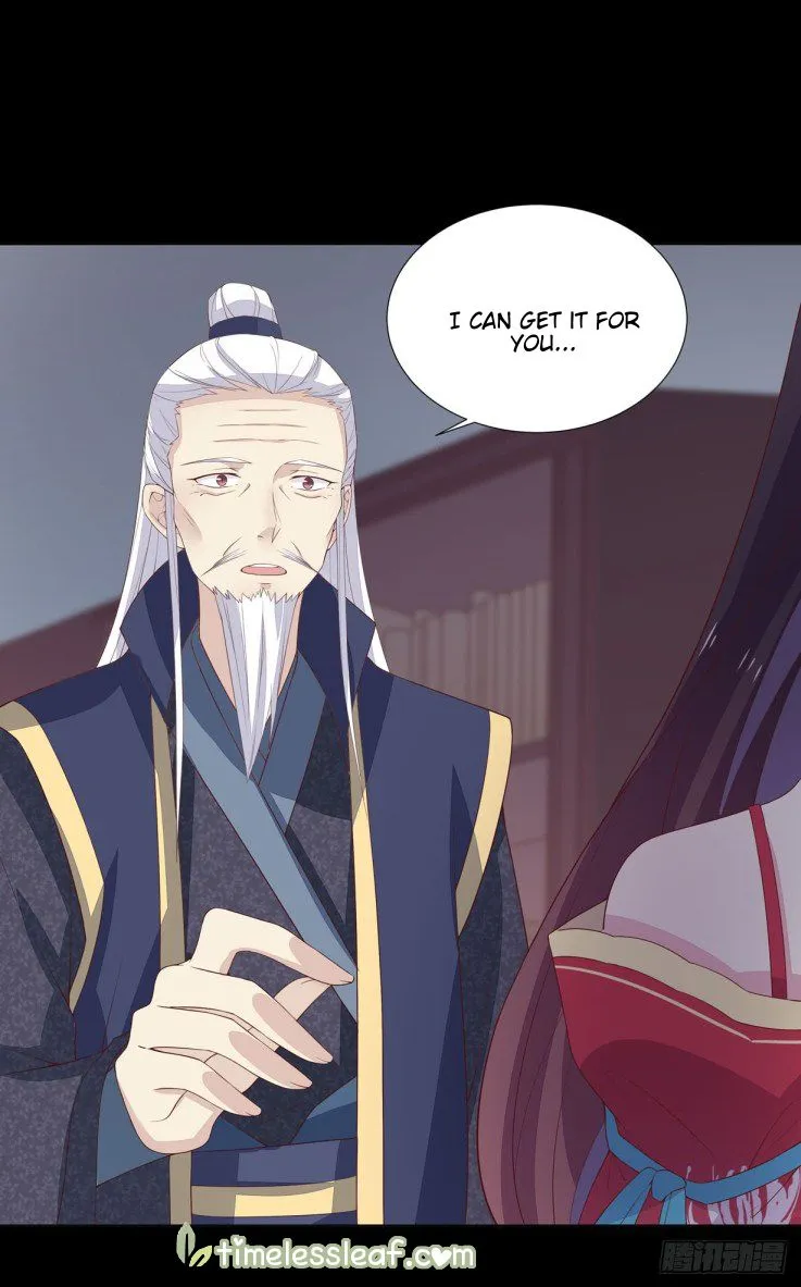 Read Pupillary Master chapter 18 image 62 on Lezhin