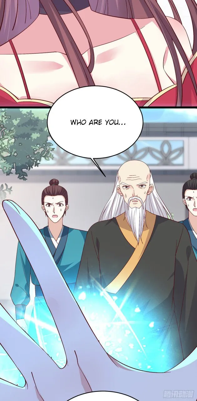 Read Pupillary Master chapter 180.5 image 1 on Lezhin