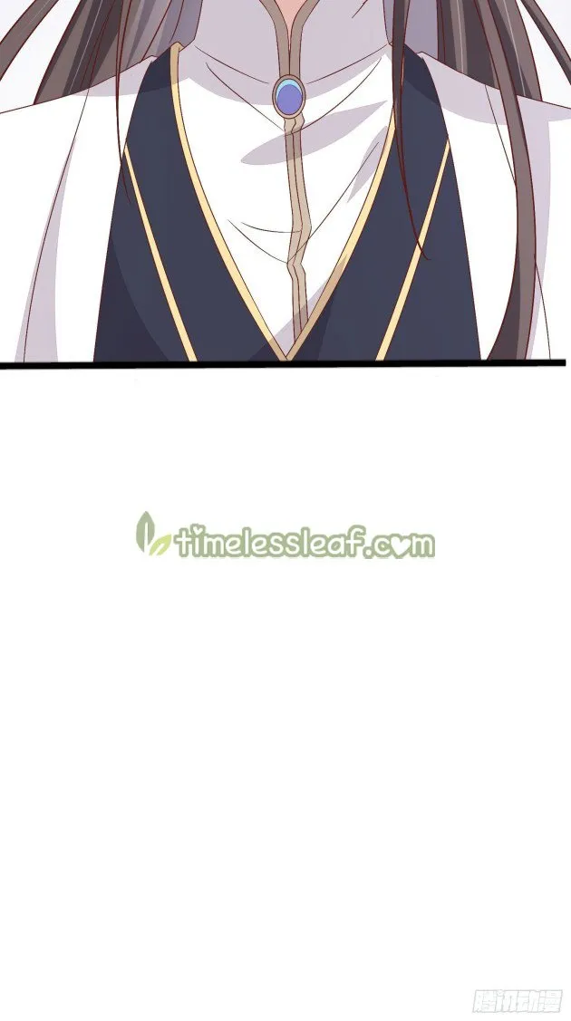 Read Pupillary Master chapter 180.5 image 16 on Lezhin