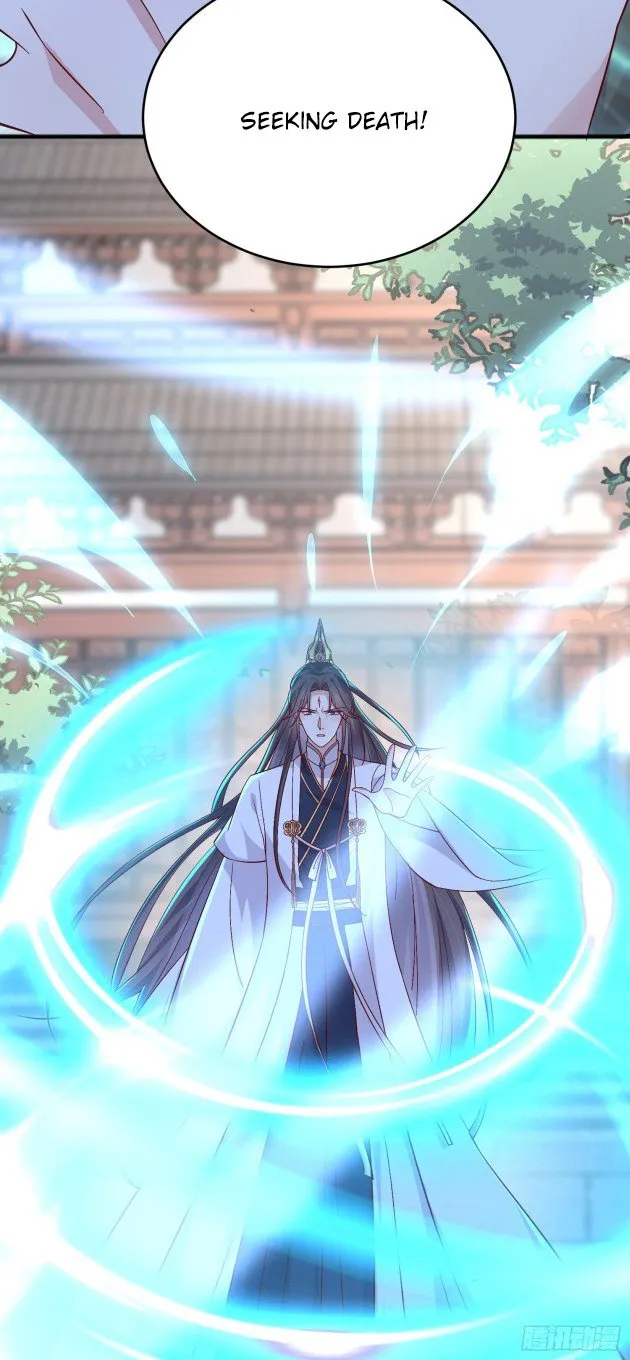 Read Pupillary Master chapter 180.5 image 2 on Lezhin