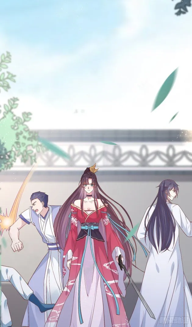 Read Pupillary Master chapter 180 image 11 on Lezhin