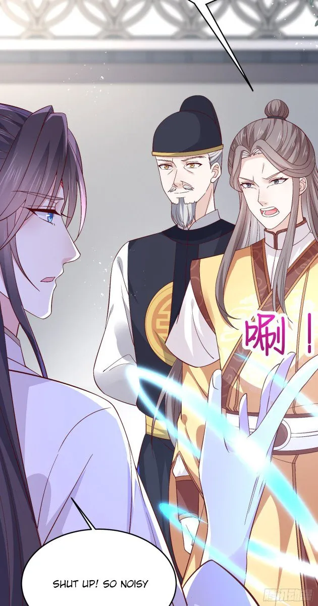 Read Pupillary Master chapter 180 image 3 on Lezhin