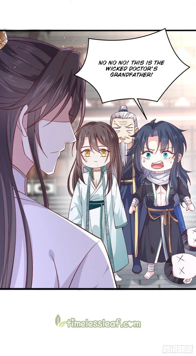 Read Pupillary Master chapter 180 image 6 on Lezhin