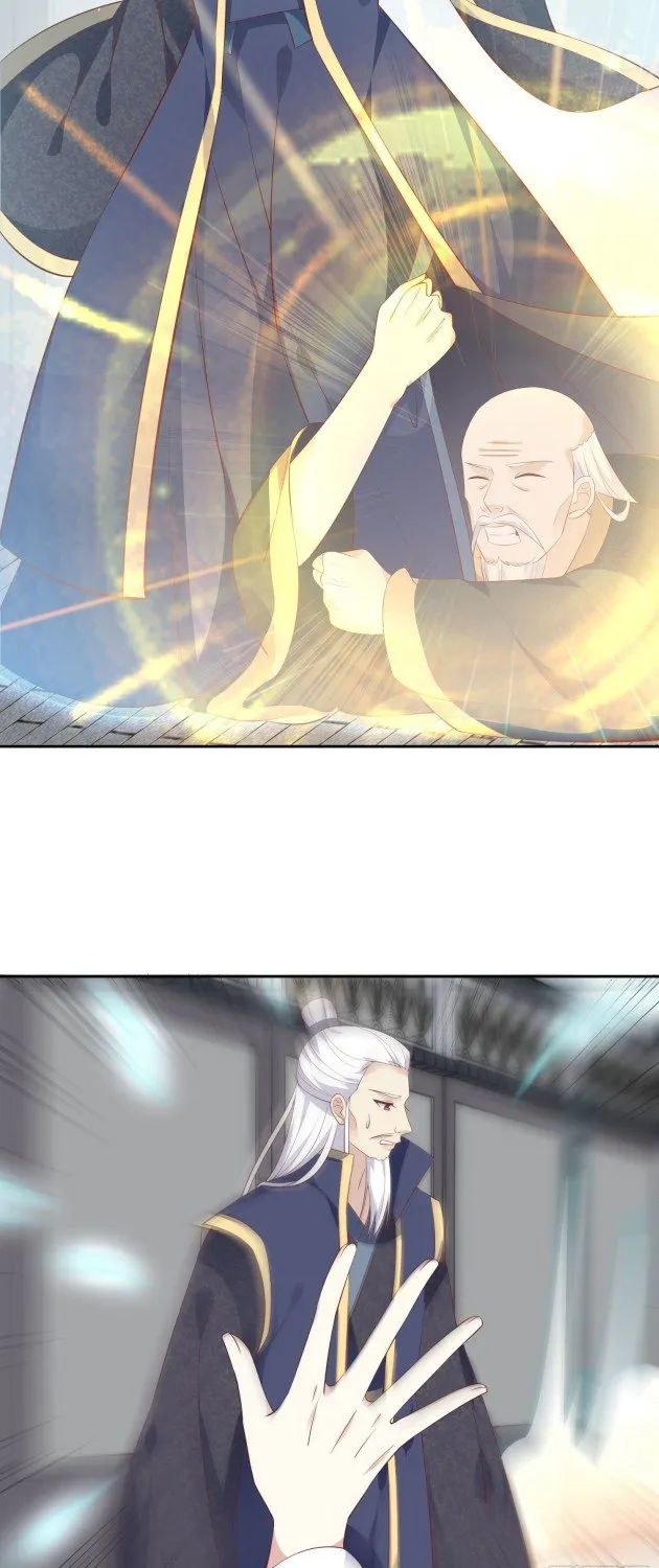 Read Pupillary Master chapter 181.5 image 10 on Lezhin
