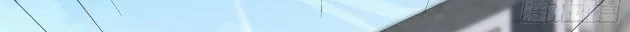 Read Pupillary Master chapter 181.5 image 13 on Lezhin
