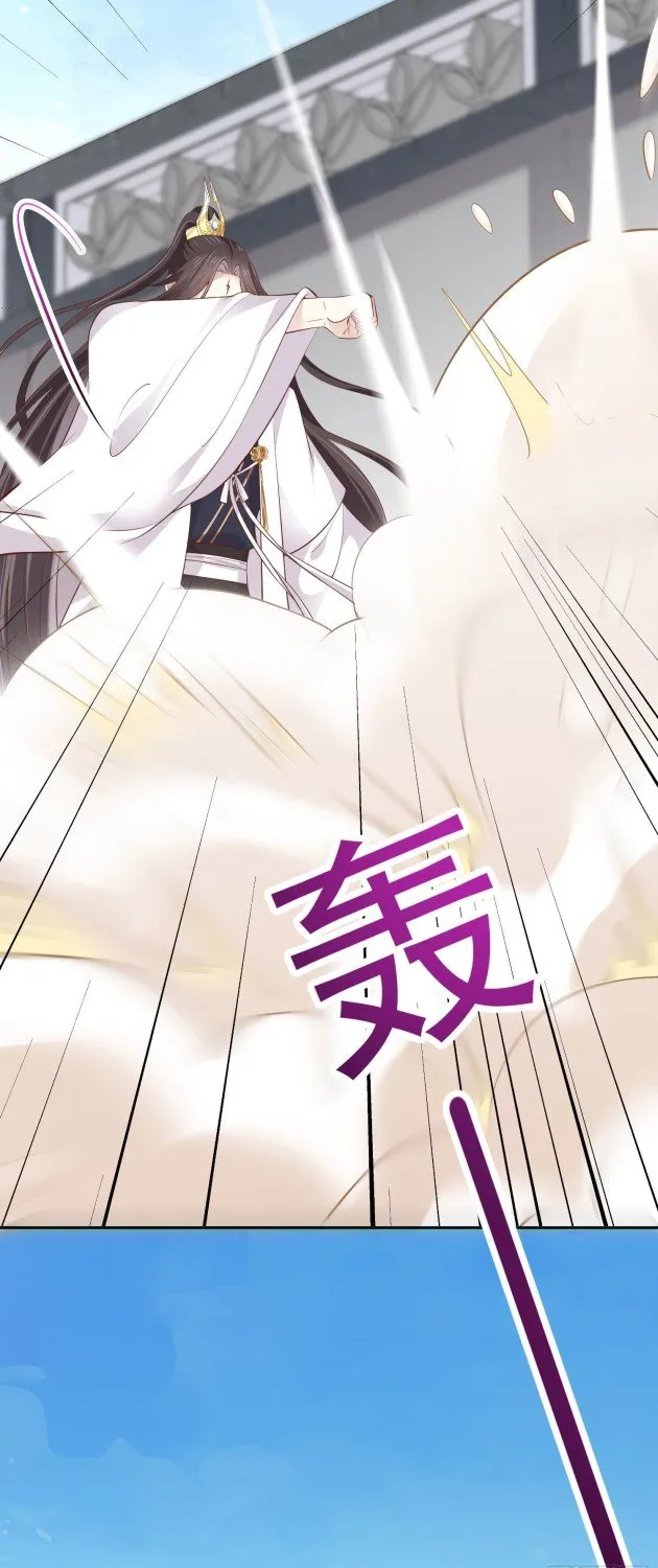 Read Pupillary Master chapter 181.5 image 14 on Lezhin