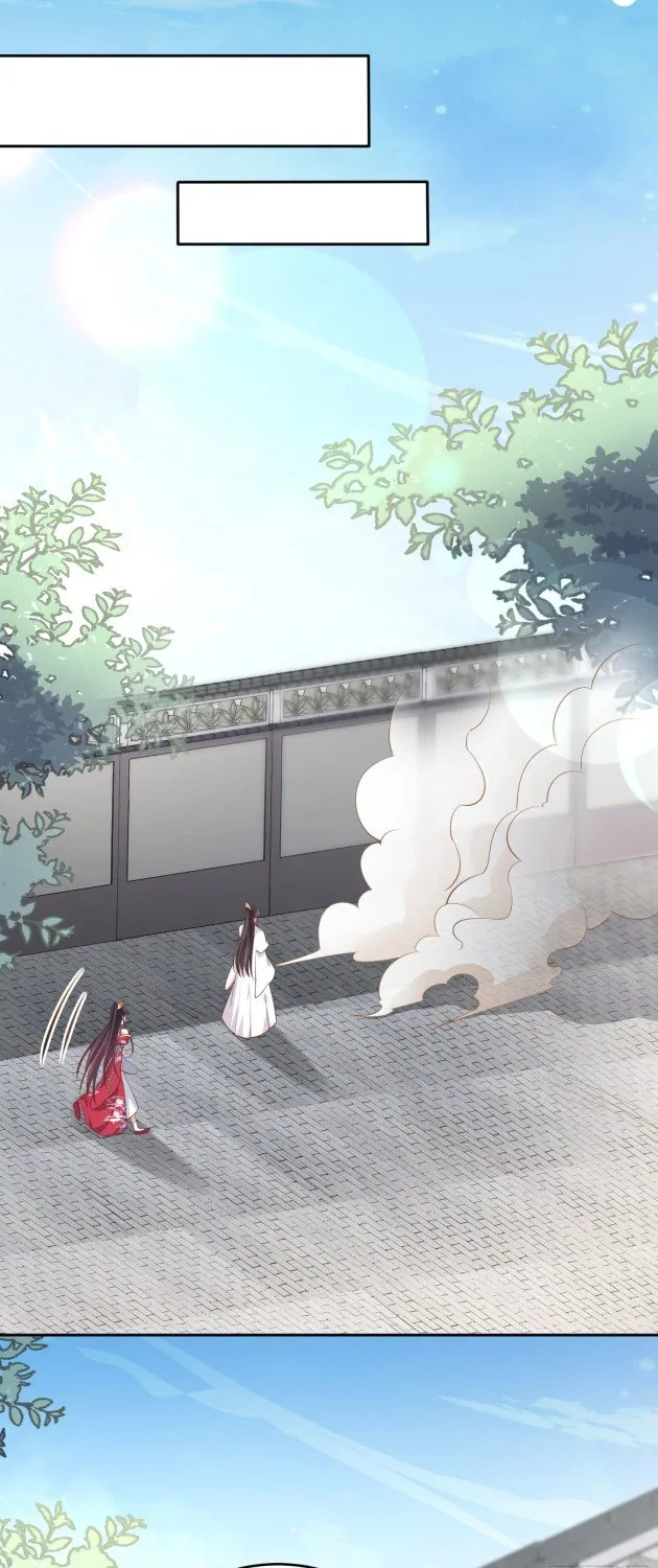 Read Pupillary Master chapter 181.5 image 16 on Lezhin