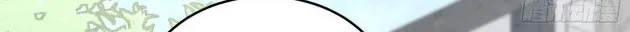 Read Pupillary Master chapter 181.5 image 17 on Lezhin
