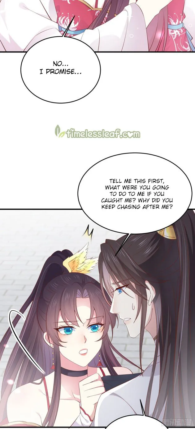 Read Pupillary Master chapter 181.5 image 4 on Lezhin