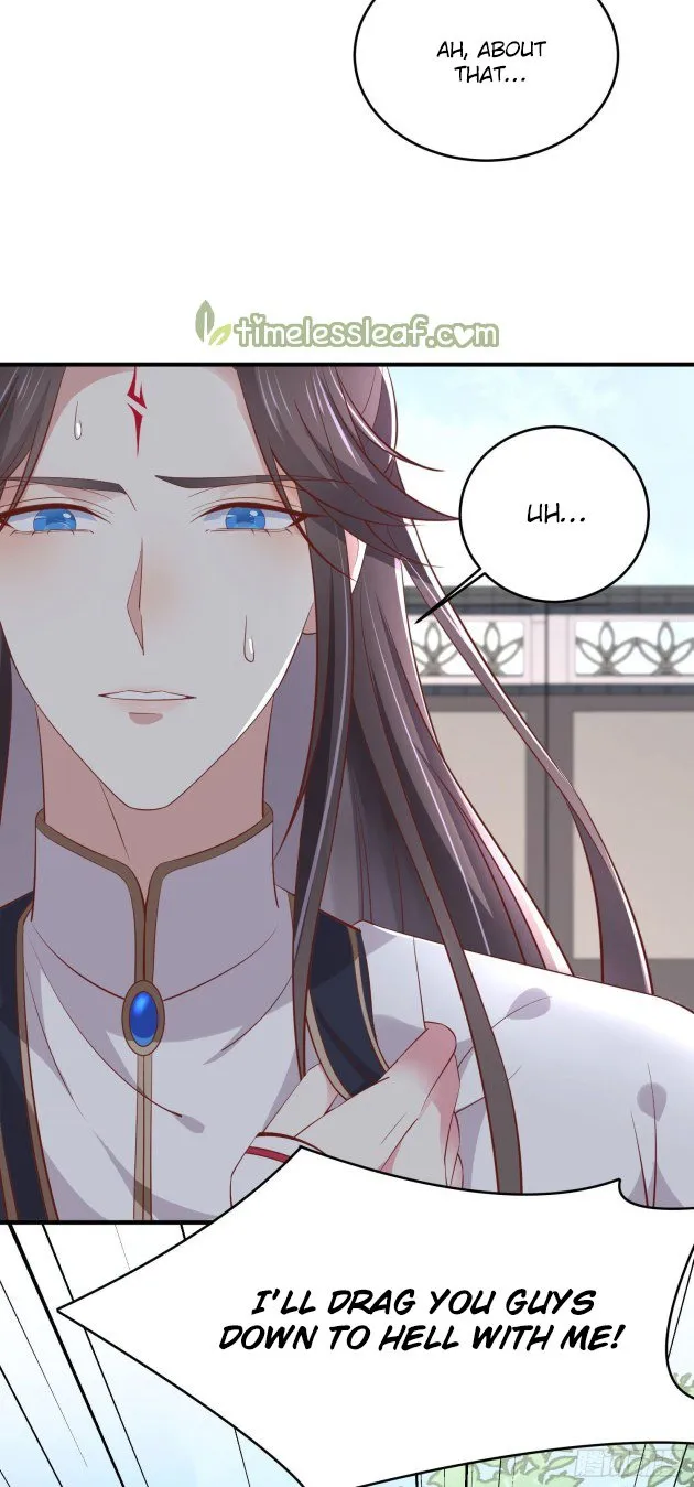 Read Pupillary Master chapter 181.5 image 5 on Lezhin