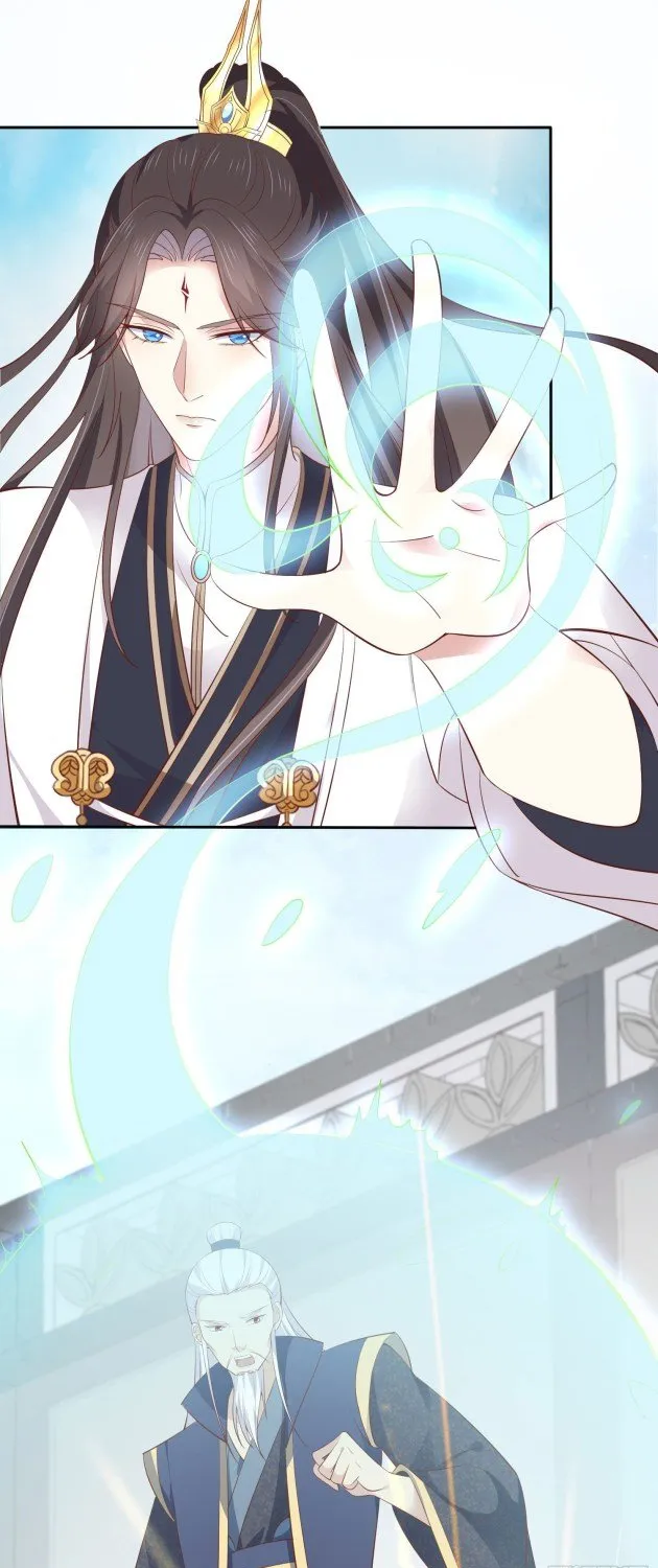 Read Pupillary Master chapter 181.5 image 8 on Lezhin