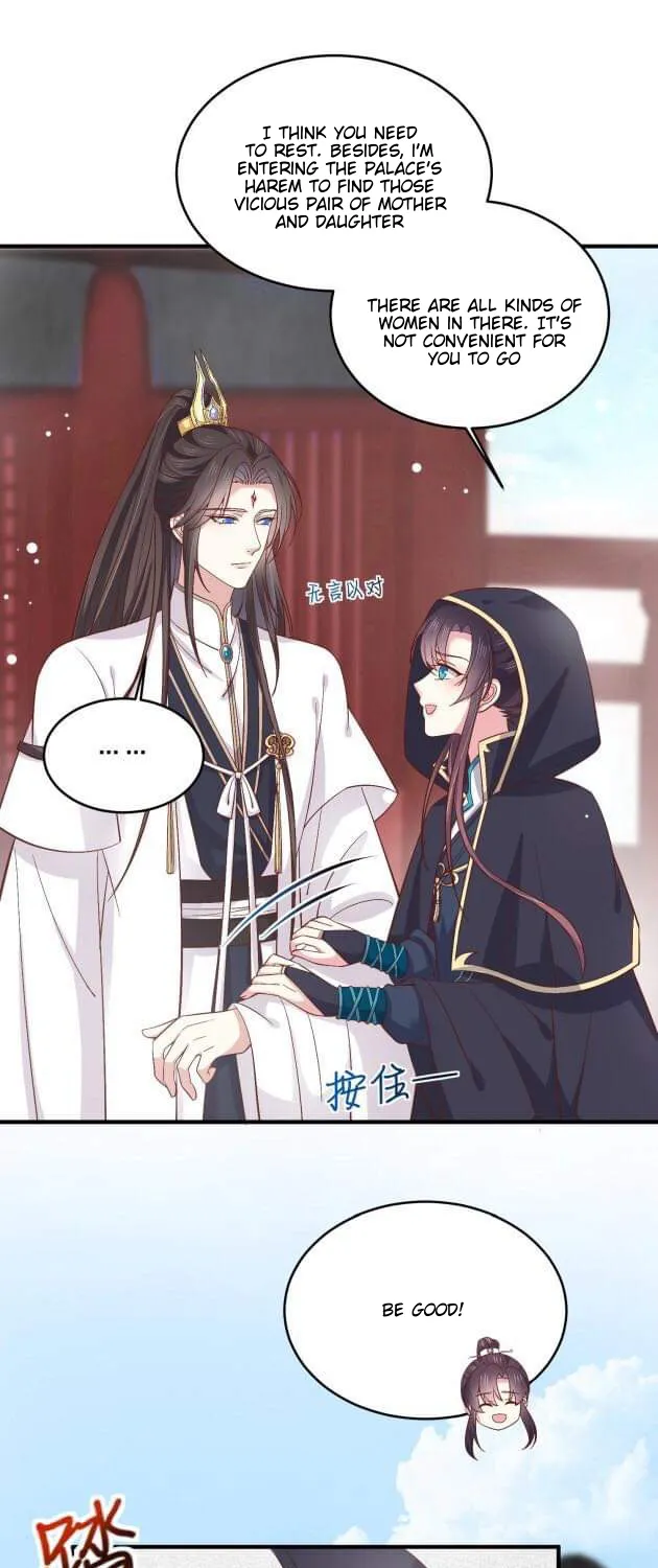 Read Pupillary Master chapter 182.5 image 14 on Lezhin