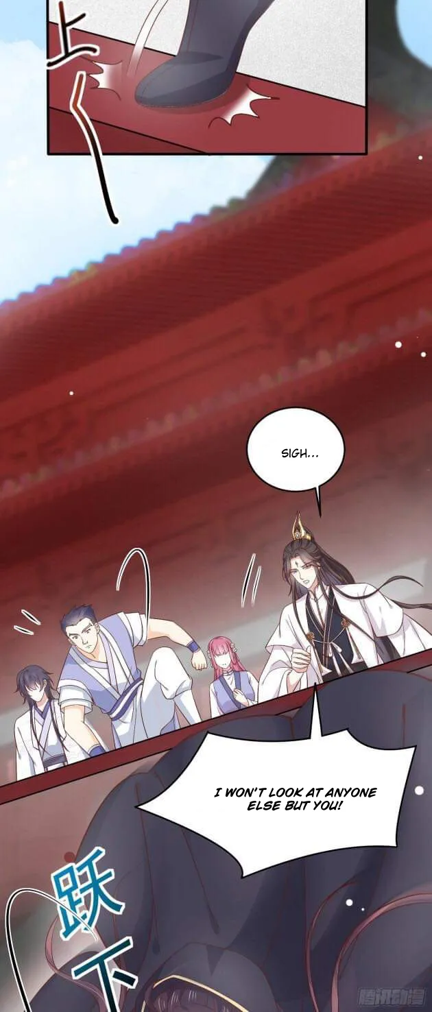 Read Pupillary Master chapter 182.5 image 16 on Lezhin
