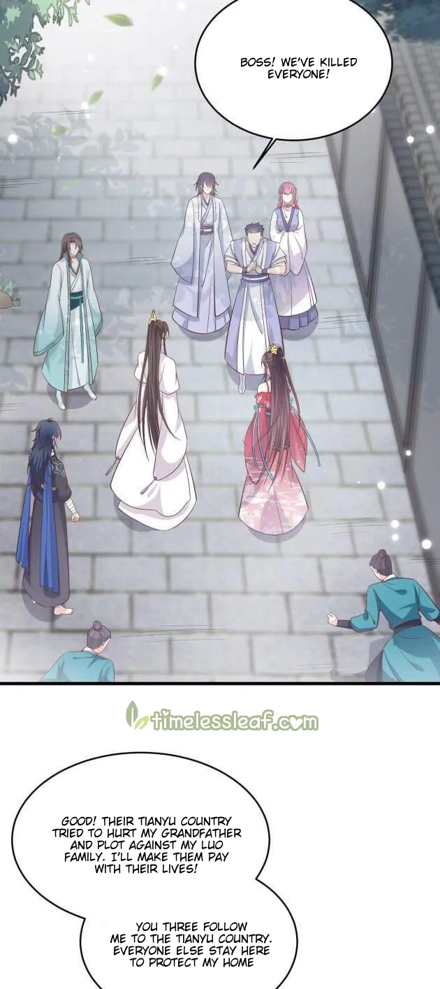 Read Pupillary Master chapter 182.5 image 2 on Lezhin