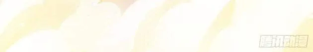 Read Pupillary Master chapter 182.5 image 7 on Lezhin