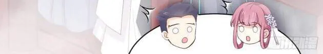 Read Pupillary Master chapter 182.5 image 9 on Lezhin
