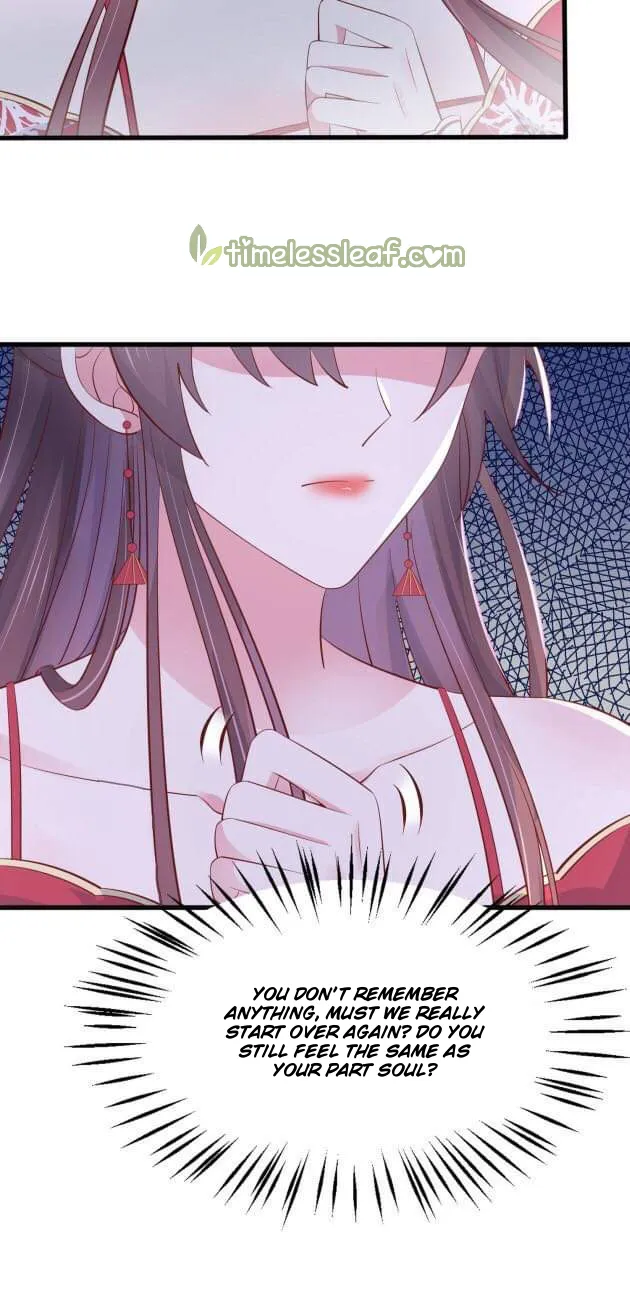 Read Pupillary Master chapter 182 image 15 on Lezhin
