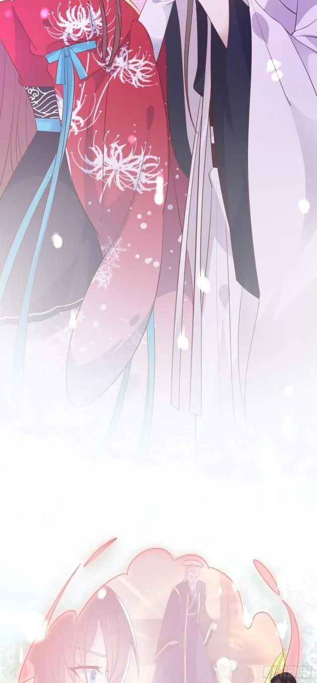 Read Pupillary Master chapter 182 image 3 on Lezhin