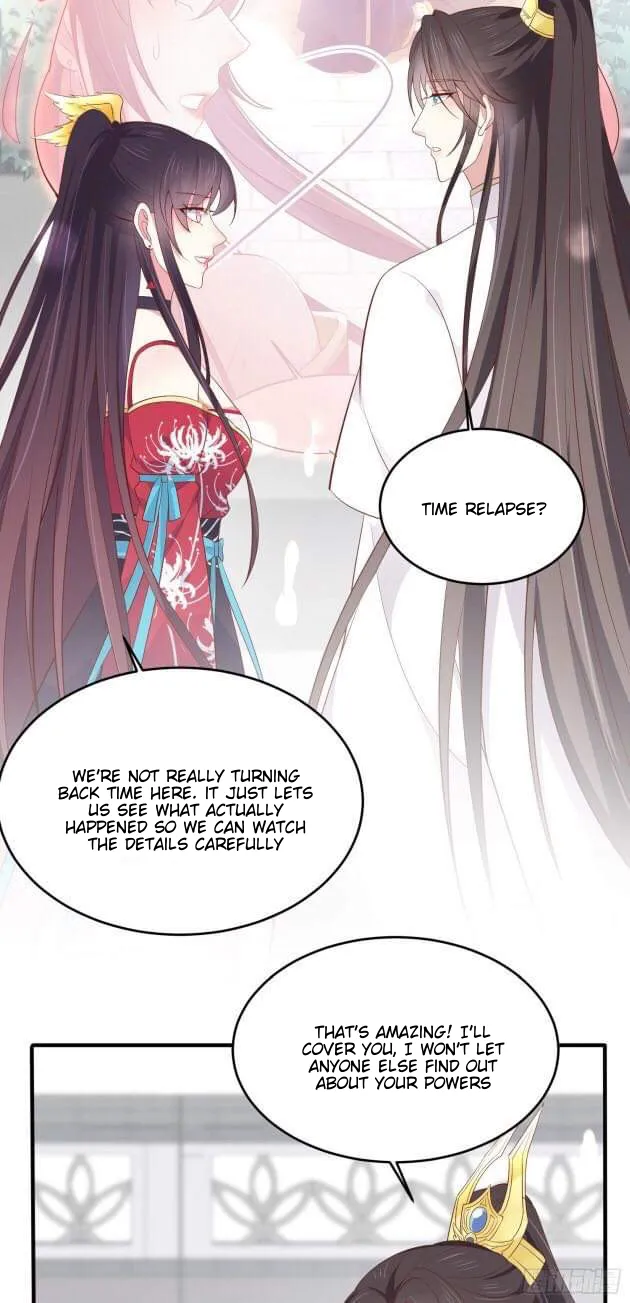Read Pupillary Master chapter 182 image 4 on Lezhin