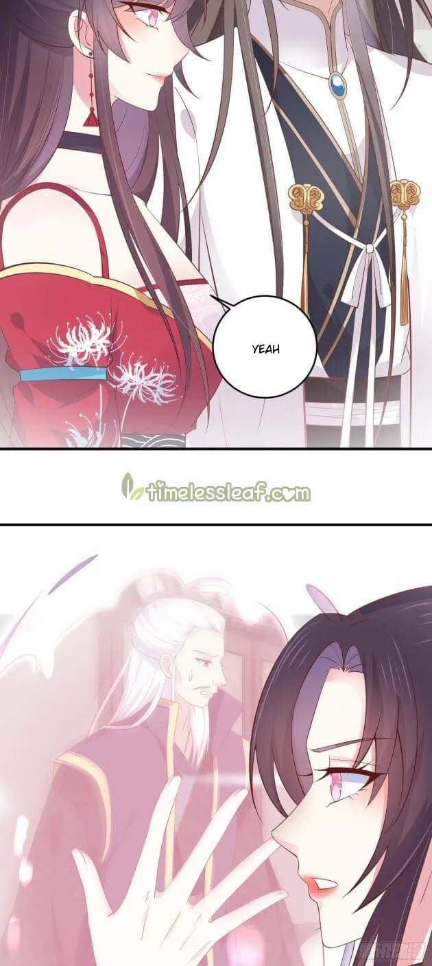 Read Pupillary Master chapter 182 image 6 on Lezhin