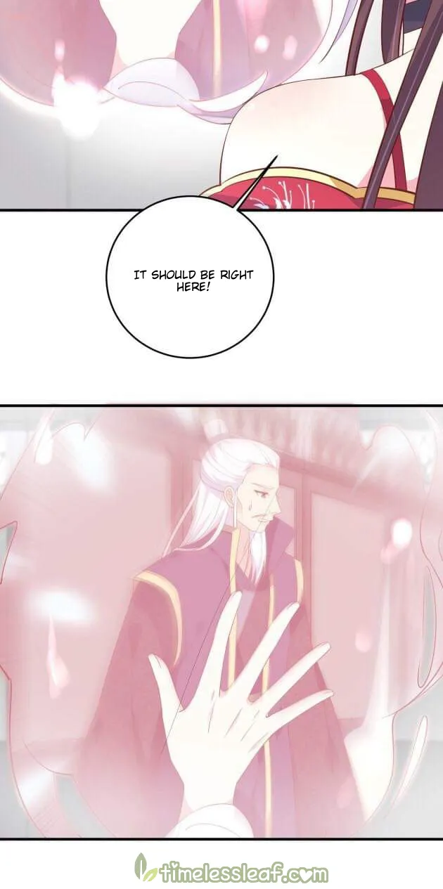 Read Pupillary Master chapter 182 image 7 on Lezhin
