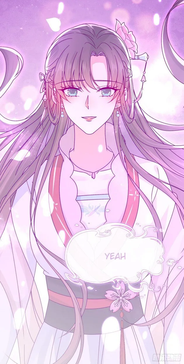 Read Pupillary Master chapter 183.5 image 1 on Lezhin