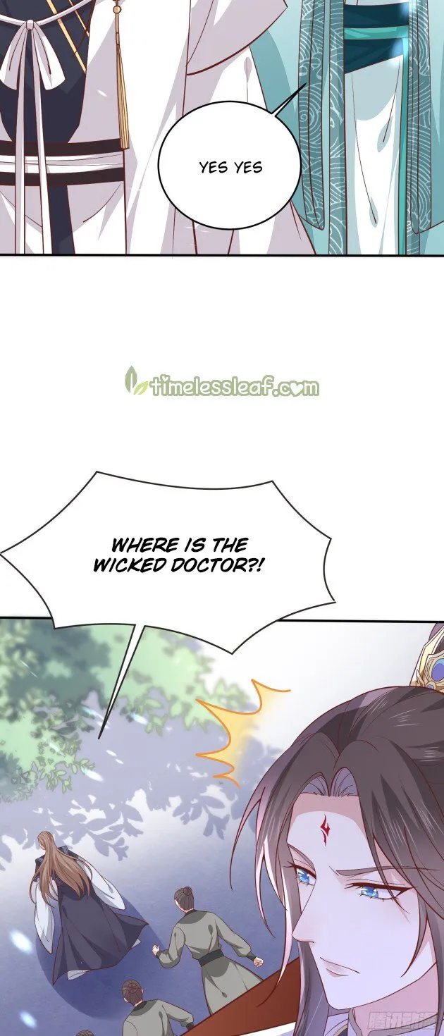 Read Pupillary Master chapter 183.5 image 14 on Lezhin