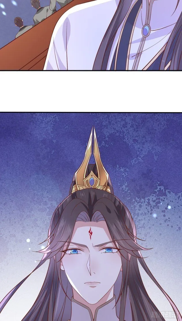 Read Pupillary Master chapter 183.5 image 15 on Lezhin