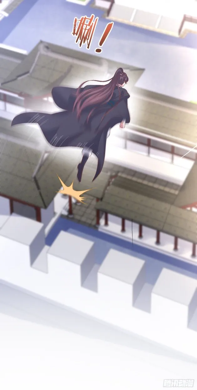 Read Pupillary Master chapter 183.5 image 3 on Lezhin