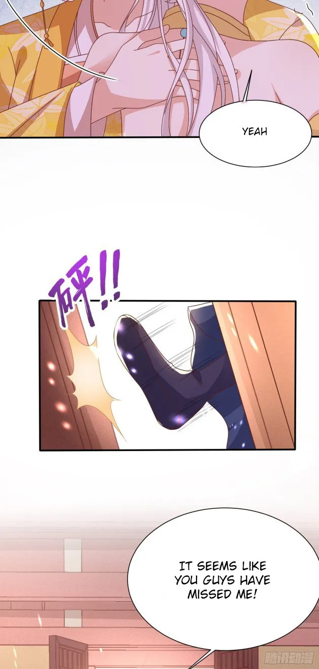 Read Pupillary Master chapter 183.5 image 7 on Lezhin