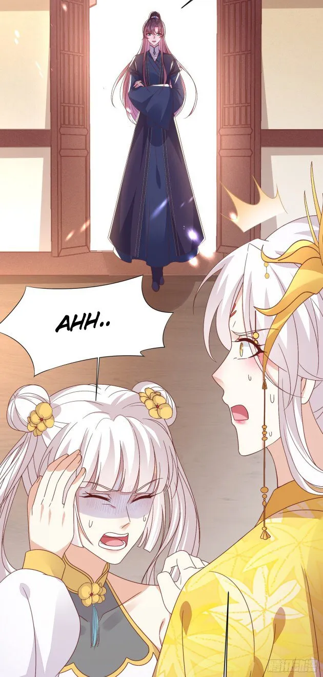 Read Pupillary Master chapter 183.5 image 8 on Lezhin