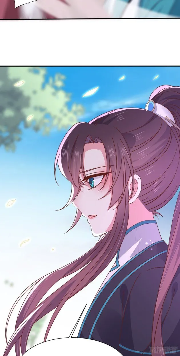 Read Pupillary Master chapter 183 image 16 on Lezhin